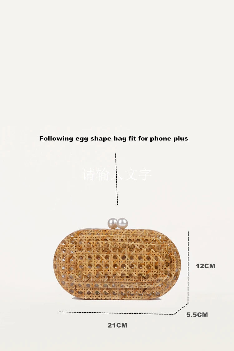 Rattan Acrylic Clutch